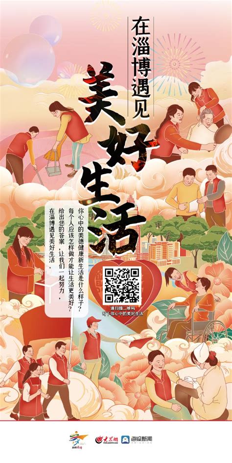 [图片]一位用户在不同设备上使用网页工具的示意图